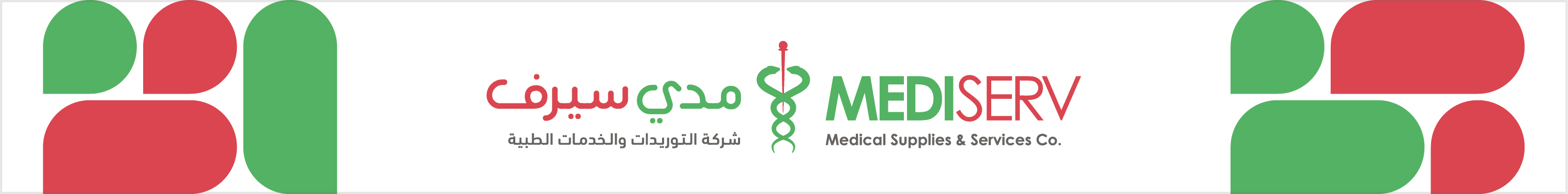 مدي سيرف