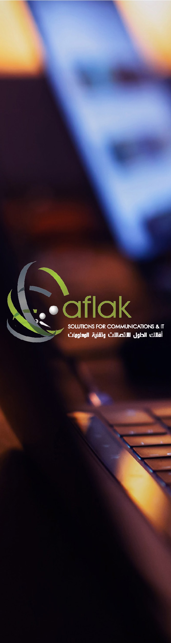 مجلة طموح بلا سقف