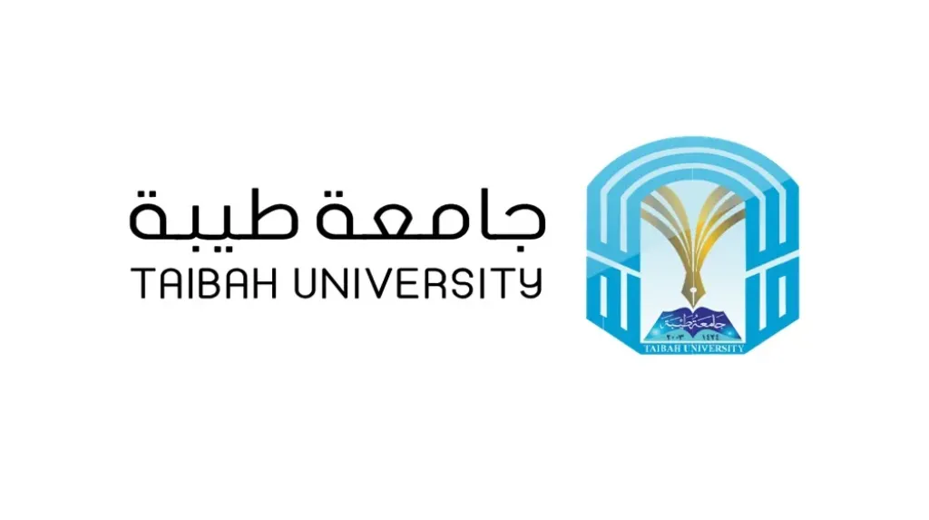 جامعة طيبة