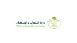 ارتفاع وتيرة الدعم السكني.. أكثر...