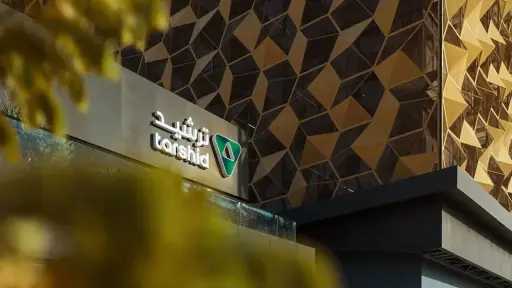 أخبار