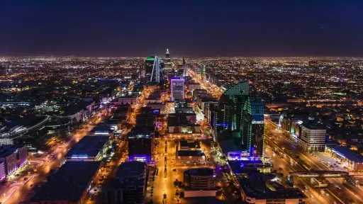 رؤية 2030