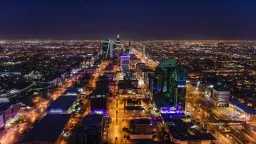 رؤية 2030