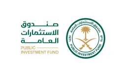 رؤية 2030