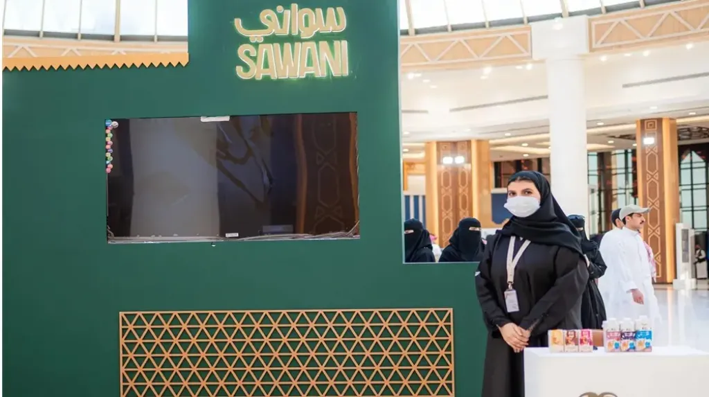 كرنفال بريدة للتمور