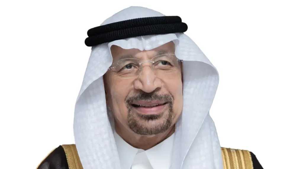 اقتصاد
