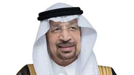اقتصاد