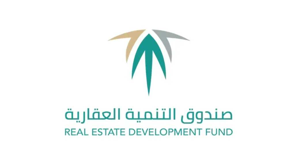 اقتصاد