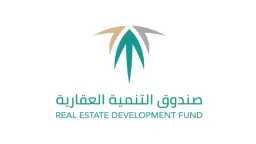 اقتصاد