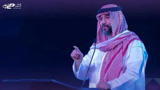 رياضة
