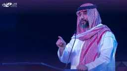 رياضة