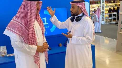 مجتمع