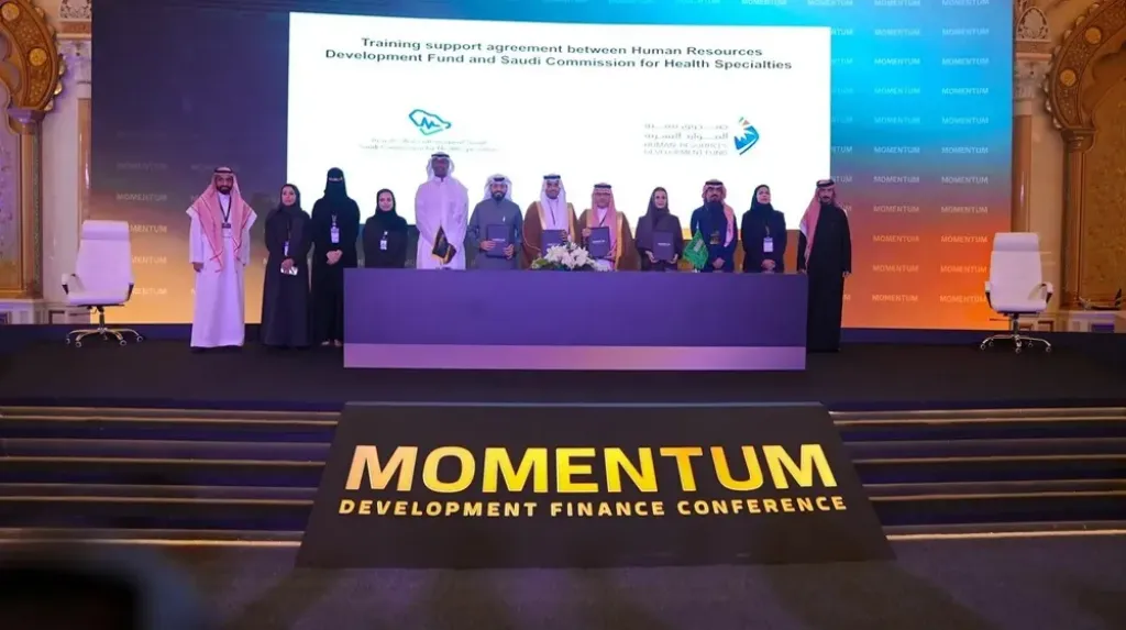 جانب من مراسم التوقيع