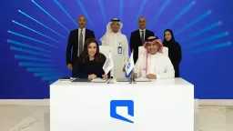 «موبايلي» تتعاون مع المنتدى الاقتصادي...