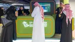 وزارة الاتصالات تشارك في مؤتمر...