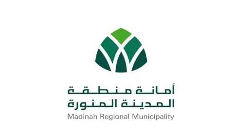 اقتصاد