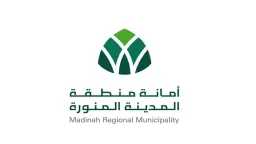اقتصاد