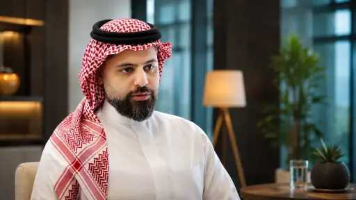اقتصاد