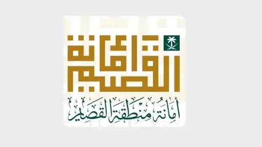 أخبار