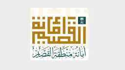 أخبار