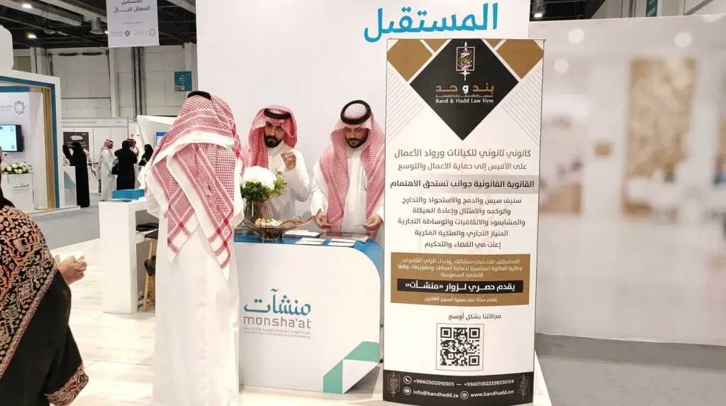 تطوير